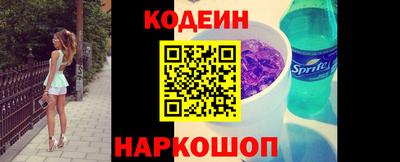 мяу мяу мука Гусь-Хрустальный