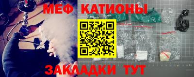 экстази Гусиноозёрск