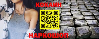 а пвп мука Гусев