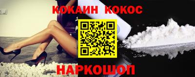 а пвп мука Гусев