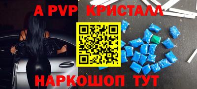 экстази Гусиноозёрск