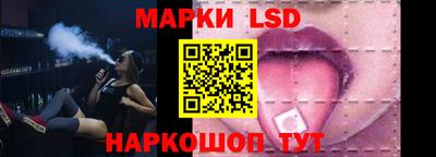 мяу мяу мука Гусь-Хрустальный