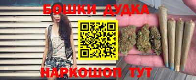 а пвп мука Гусев