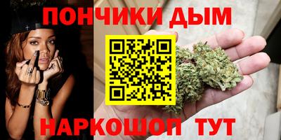 мяу мяу мука Гусь-Хрустальный