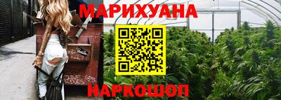 а пвп мука Гусев