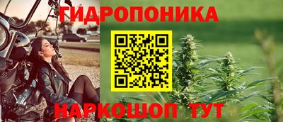 экстази Гусиноозёрск