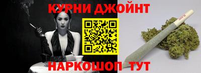 а пвп мука Гусев