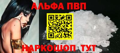 мяу мяу мука Гусь-Хрустальный