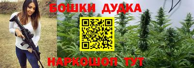 экстази Гусиноозёрск