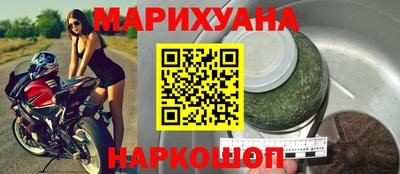 мяу мяу мука Гусь-Хрустальный