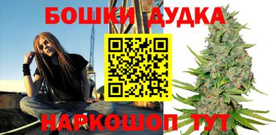 экстази Гусиноозёрск