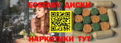 мяу мяу мука Гусь-Хрустальный
