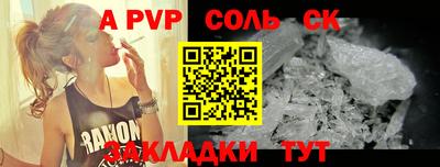 экстази Гусиноозёрск