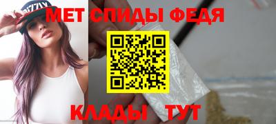 а пвп мука Гусев