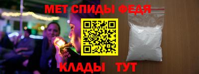 экстази Гусиноозёрск