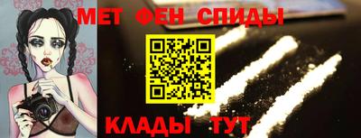 мяу мяу мука Гусь-Хрустальный