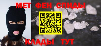 мяу мяу мука Гусь-Хрустальный