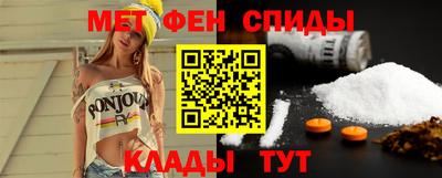 экстази Гусиноозёрск