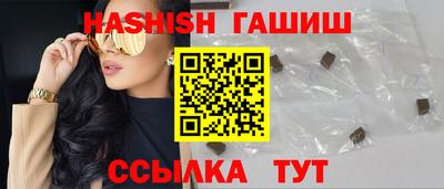 мяу мяу мука Гусь-Хрустальный