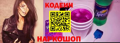 экстази Гусиноозёрск